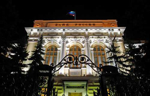 финансовая подушка финансовая подушка